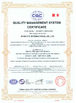 चीन XIAN ATO INTERNATIONAL CO.,LTD प्रमाणपत्र